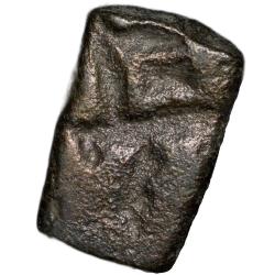 Copper-Alloy Coin of Siva? Magha(3rd Cen. AD) of Kausambhi Tree,Hill Type