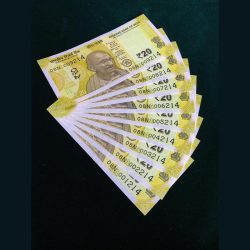 Rs 20 India Banknote Fancy Set 001214 to 009214 GEM UNC Unique Latest Issue