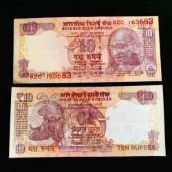 Rs 10 Telescope Issue Massive Overprint Both Side Unique and Rare