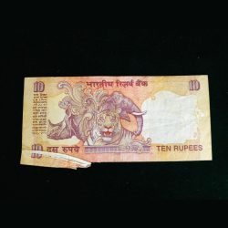 Alternative view of Rs 10 Extra Paper Small Font Issue Unique And Rare