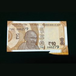 Rs 10 Latest Issue Extra Paper Butterfly Error Unique and Rare