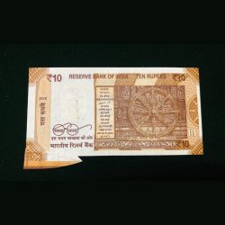 Alternative view of Rs 10 Latest Issue Extra Paper Butterfly Error Unique and Rare