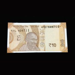 Rs 10 Latest Issue Number Mismatch and Number Shifted Upwards