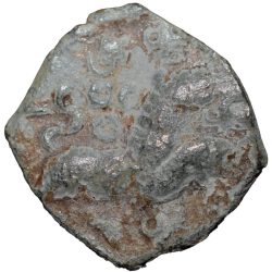 Lead Coin of Satavahan Dynasty(1st Cen. BC) from Paithan Region with Galloping Lion Right Rare