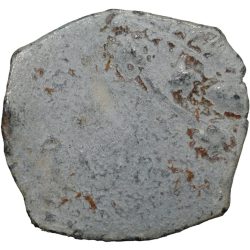 Alternative view of Lead Coin of Satavahan Dynasty(1st Cen. BC) from Paithan Region with Galloping Lion Right Rare