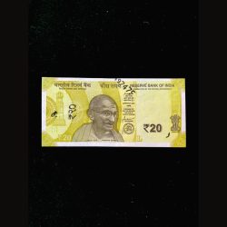 Rs 20 India Banknote Error Number Completely Misaligned Serial Number Error Unique