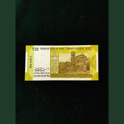 Alternative view of Rs 20 India Banknote Error Number Completely Misaligned Serial Number Error Unique