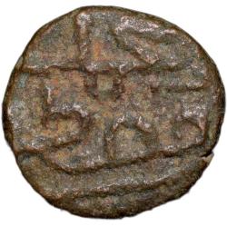 Copper 1/2 Paisa of Mubarak Shah (AD 1358-68) of Madura Sultanate MD39 Rare