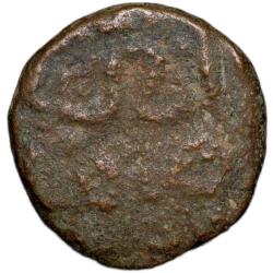 Alternative view of Copper 1/2 Paisa of Mubarak Shah (AD 1358-68) of Madura Sultanate MD39 Rare