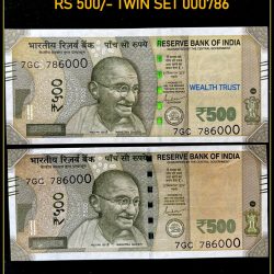 Rs 500 Twin Set Gem Unc Very Unique Bank Note Set Solid Holy Number 7GC 786000