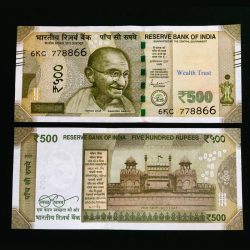 Rs 500 India Banknote Low Serial Number 778866 Issue Gem Unc Unique and Rare