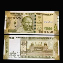 Rs 500 India Banknote Low Serial Number 420000 Issue Gem Unc Unique and Rare