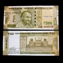 Rs 500 India Banknote Low Serial Number 000013 Issue Gem Unc Unique and Rare
