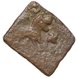 Copper Coin of Mitra Dynasty(2nd Cen. BC) from Central India Lion Type