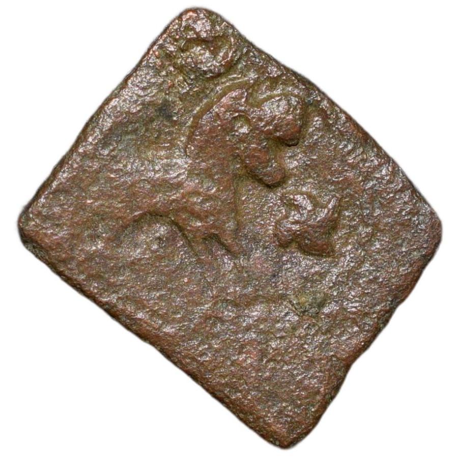 Copper Coin of Mitra Dynasty(2nd Cen. BC) from Central India Lion Type