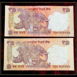 Alternative view of Rs 10 Telescope Issue Star Twin Pair Set Same Number GEM UNC Unique