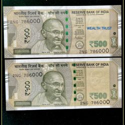 Rs 500 Twin Set Gem Unc Very Unique Bank Note Set Solid Holy Number 2NG 786000