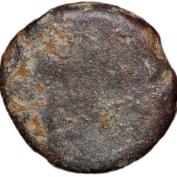 Alternative view of Lead Portrait Coin of Satavahana Dynasty, Gautamiputra Yajna Satakarni(AD167-196) VERY RARE