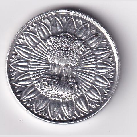 Shaheed Bhagat Singh Old Rare Token - Image 2