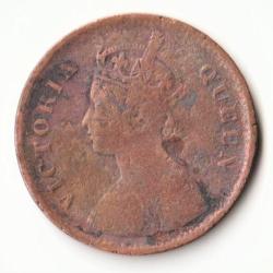 Alternative view of Rare 1/2 Pice 1862 Copper Coin of Victoria Empress Standard Circulation Coin of British India