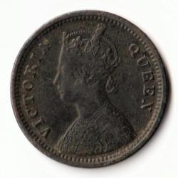 Alternative view of Rare 1/2 Pice 1862 Copper Coin of Victoria Empress Standard Circulation Coin of British India