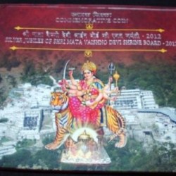 India, Shri Mata Vaishno Devi Shrine Board, Rs.10, Bimetal, UNC set issued by Hyderabad Mint.