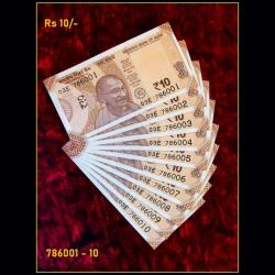 Rs 10 786001 to 786010 GEM UNC India Banknote Set Unique