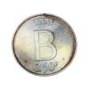 250 Francs Baudouin I 25th Anniversary of Accession French text Belgium Silver