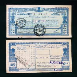 Rs 500 Ten Year National Plan Certificate 1950s Issue By India Government Very Unique and Rare