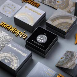 An Extra Ordinary Special Limited Issue Of India Government Mint Mumbai The Ashtamangal 999 Pure Silver