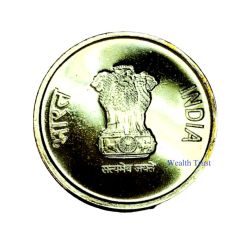 Alternative view of Rs 5 RBI 1st Strike Coin Seal 75 Year Of Independence Republic India Issue 2023 Mumbai Mint