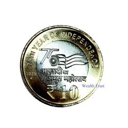 Rs 10 RBI 1st Strike Coin Seal 75 Year Of Independence Republic India Issue 2023 Mumbai Mint