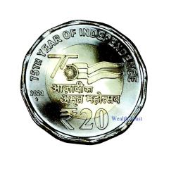 Rs 20 RBI 1st Strike Coin Seal 75 Year Of Independence Republic India Issue 2023 Mumbai Mint