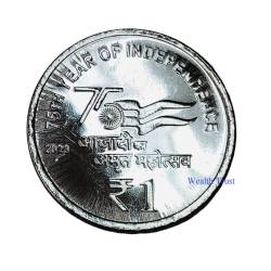 Rs 1 RBI 1st Strike Coin Seal 75 Year Of Independence Republic India Issue 2023 Mumbai Mint
