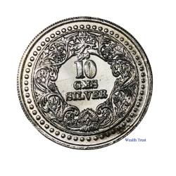 Alternative view of 10 GMS Silver Bullion Coin 999 Silver Coin Rare and Unique MAHATMA GANDHI