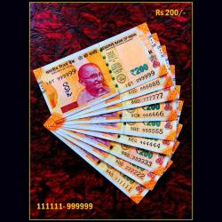 Rs 200 India Banknote Solid Fancy Set 111111 to 999999 Gem Unc Unique and Rare