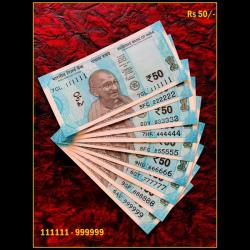 Rs 50 India Banknote Solid Fancy Set 111111 To 999999 Gem Unc Unique and Rare