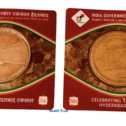 Extremely Rare 50gm Copper Coin Celebrating 120 Years Hyderabad Mint Very Unique