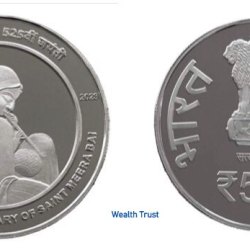 Alternative view of Rs 525 Proof Coin Set 525th Anniversary of Saint Meerabai Very Unique and Rare