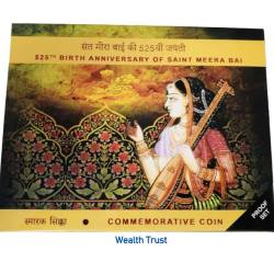 Rs 525 Proof Coin Set 525th Anniversary of Saint Meerabai Very Unique and Rare