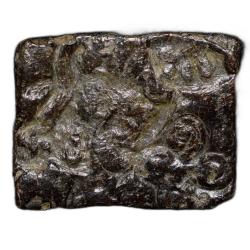 Copper Inscribed Coin of Damabhadra (2nd Cen. BC) of BhadraMitra Dynasty Uniface Type Rare