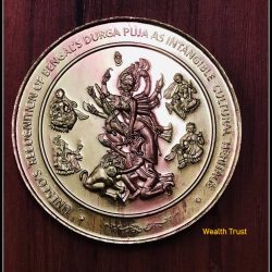 UNESCOS Recognition of Bengal's Durga Puja as Intangible Cultural Heritage Unique and Rare Kolkata Mint 100gms