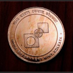 Alternative view of UNESCOS Recognition of Bengal's Durga Puja as Intangible Cultural Heritage Unique and Rare Kolkata Mint 100gms