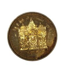 Alternative view of Perth Mint Australia 1 Oz 999 Silver Mahalaxmi Temple Issue Very Unique and Rare