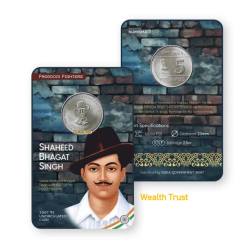 Rs 5 India Government Issue Bhagat Singh Coin Blister Pack