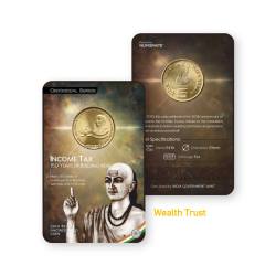 Rs 5 India Government Issue Income Tax Single Coin Blister Pack