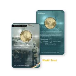 Rs 5 India Government Issue Komagatha Maru Coin Blister Pack