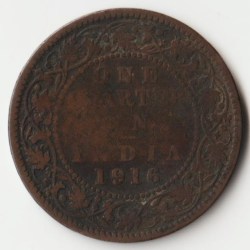 Extremely Rare One Quarter Anna 1916 Bronze Coin of King George V British India Coinage