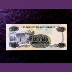 Alternative view of Myanmar Rs 5 World Banknote Collection Ending 786