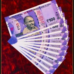 Rs 100 786001 to 786010 GEM UNC India Banknote Set Unique